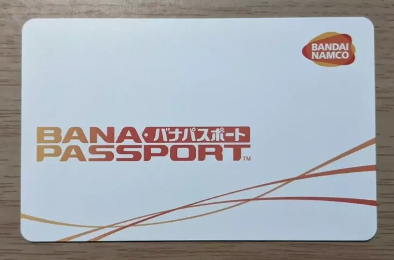 Ships from US Unused Bandai Namco BANAPASSPORT Card Bana Passport WMMT Wangan