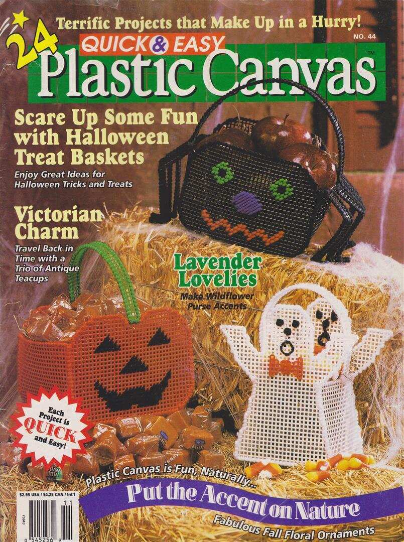 LOT/6 QUICK & EASY PLASTIC CANVAS MAGAZINES NO. 43 THRU 48
