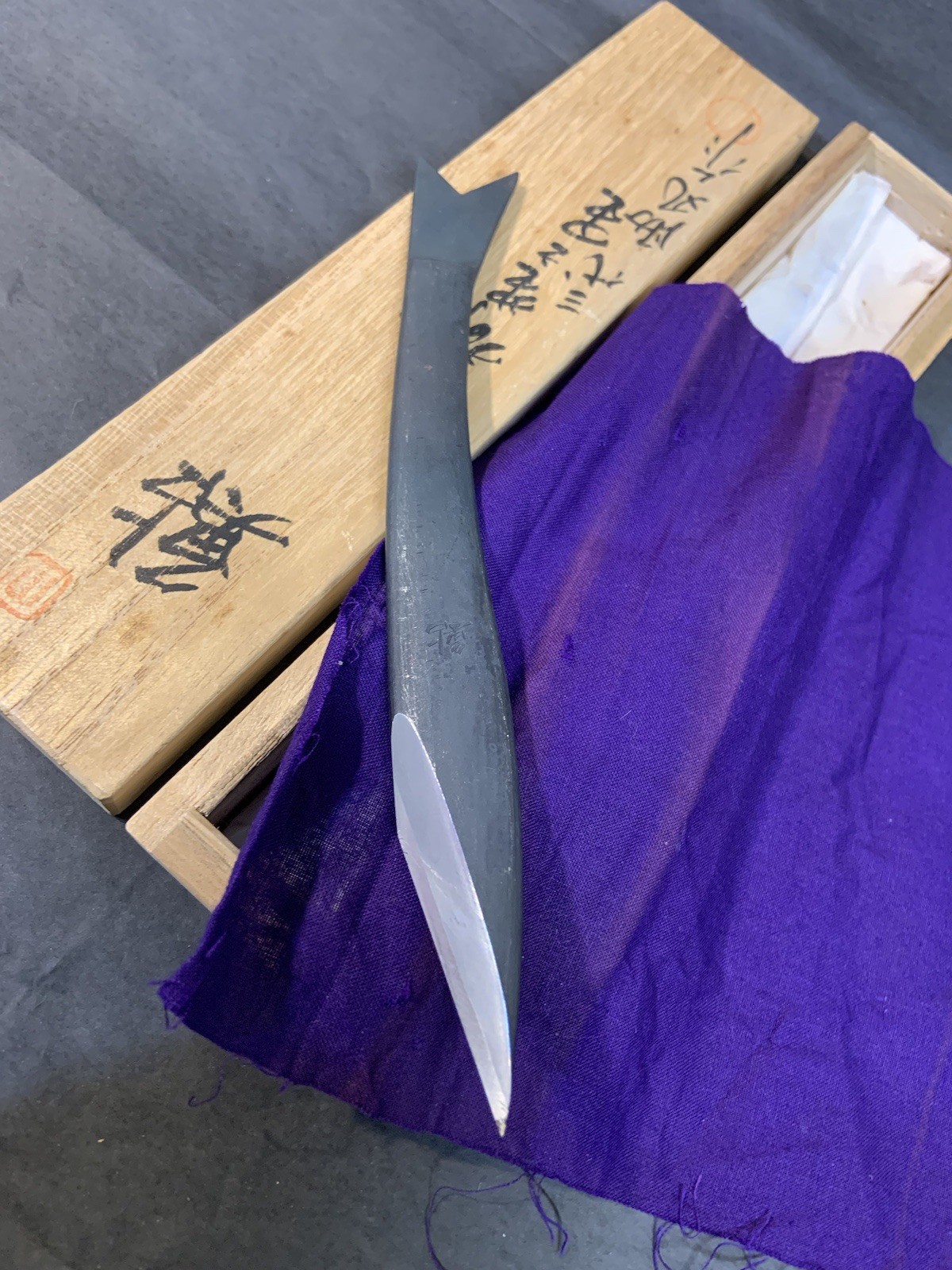 Japanese Kiridashi Kogatana Wood Carving Fish Knife Marked Maru ? w Box READ