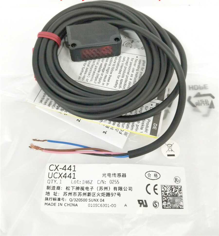 Panasonic CX-441 / CX-441-P Switch Sensor Module