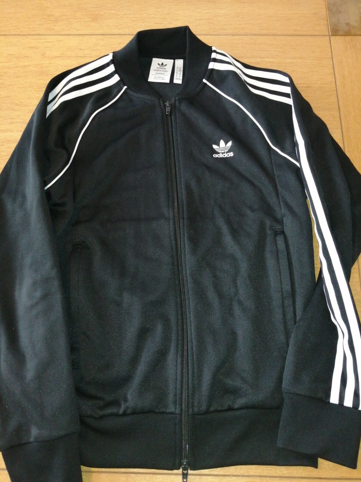 Adidas Classics Primeblue Tracksuit Top Size M