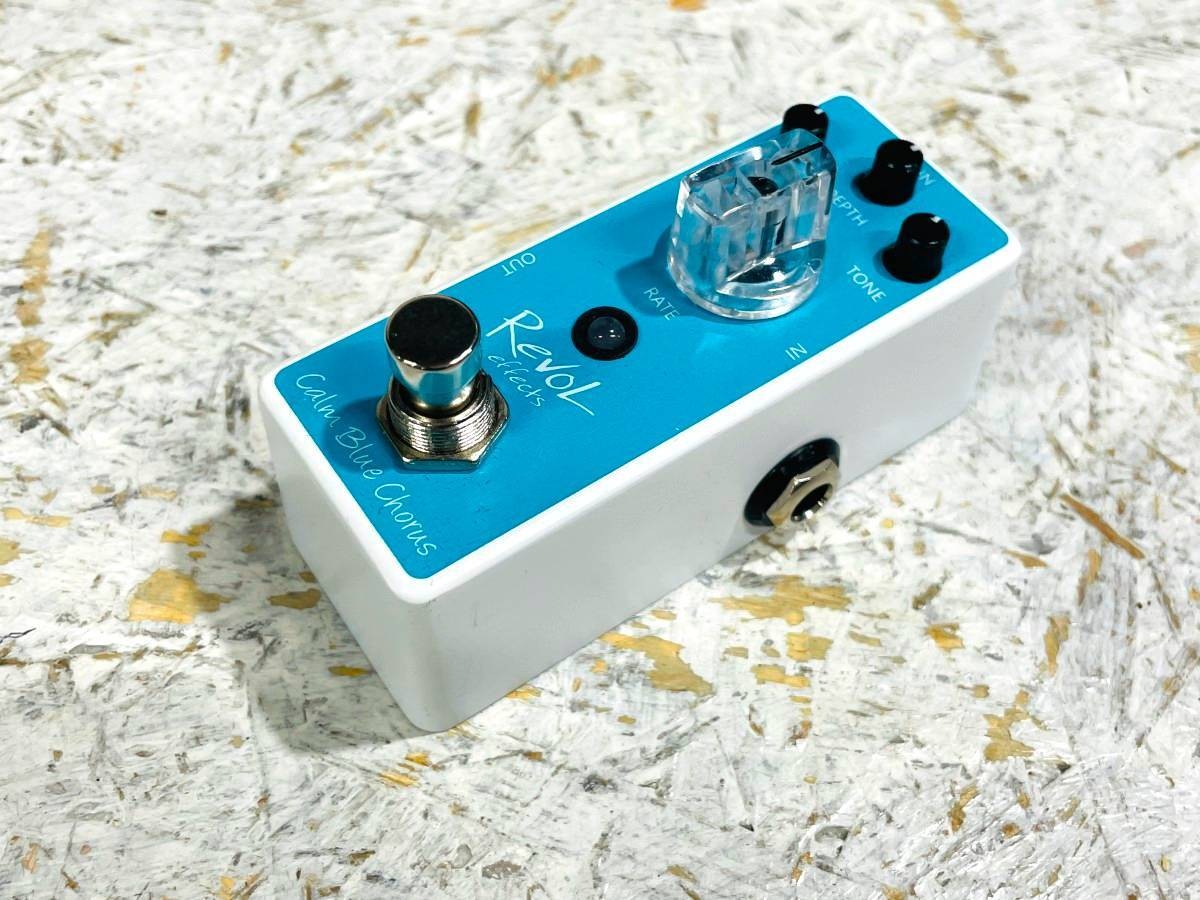 Revol Eco-01 Calm Blue Chorus