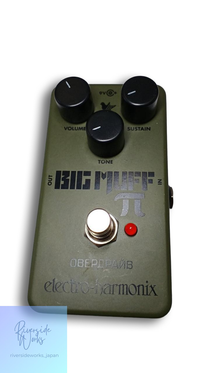 ELECTRO HARMONIX Green Russian Big Muff Fuzz Pedal