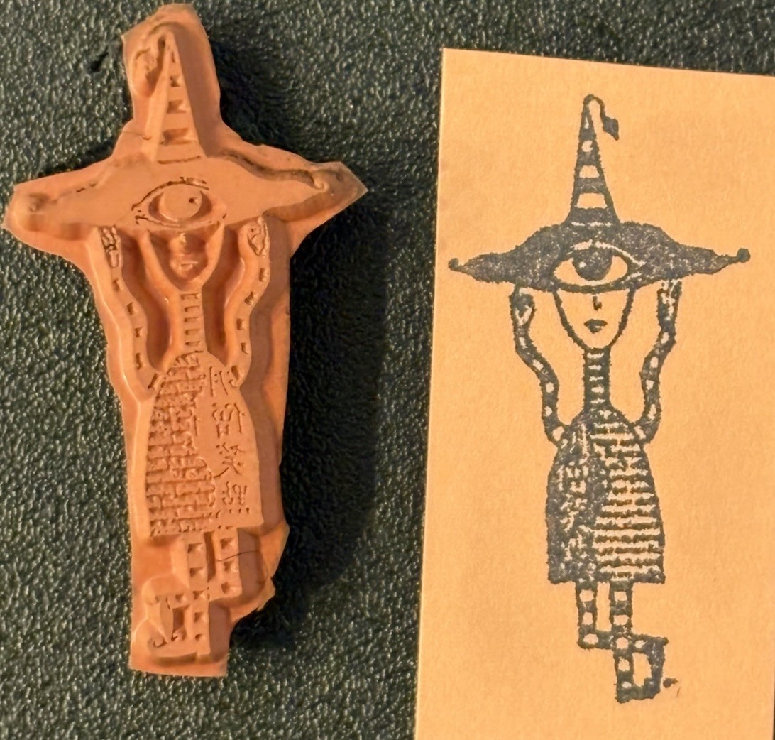 Zettiology Teesha Moore Teeny Weeny Big Eye Witch Hat Rubber Stamp UM