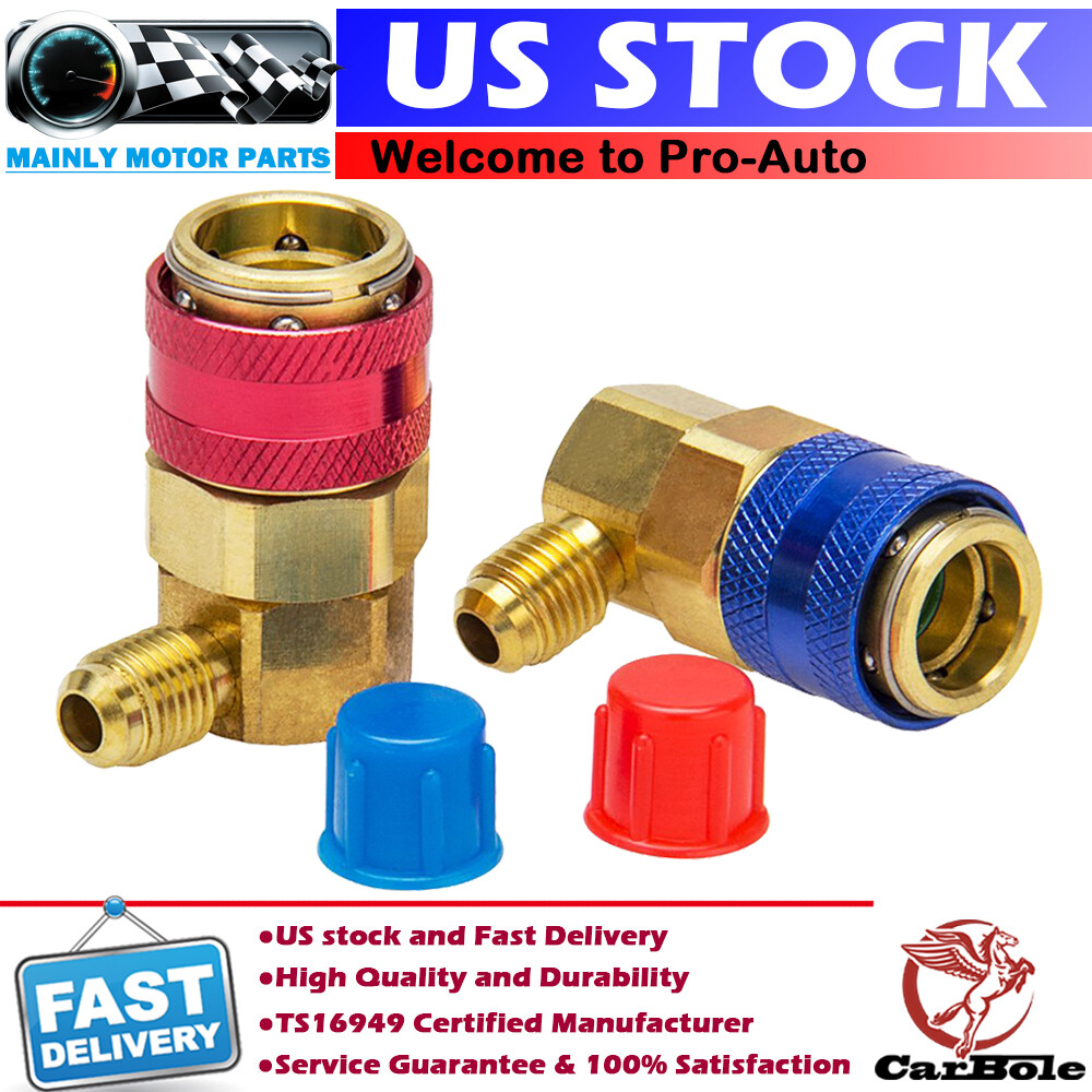 2 A/C Car Manifold 1/4" SAE Brass Air Conditioning Quick Connect Coupler Adapter