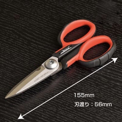 DeeN Multi Purpose 155mm Precision Scissors DNP-908SC For Professionals