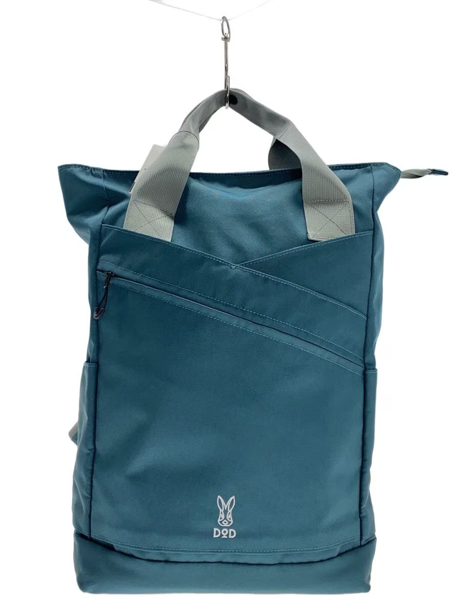 DOD Backpack -- Green Plain