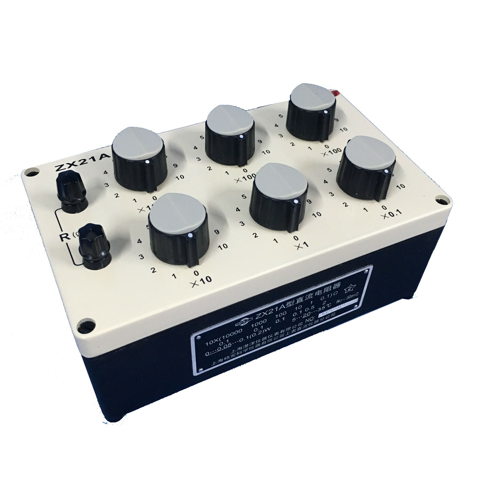 Adjustable DC Resistance Box Decade Resistance Box