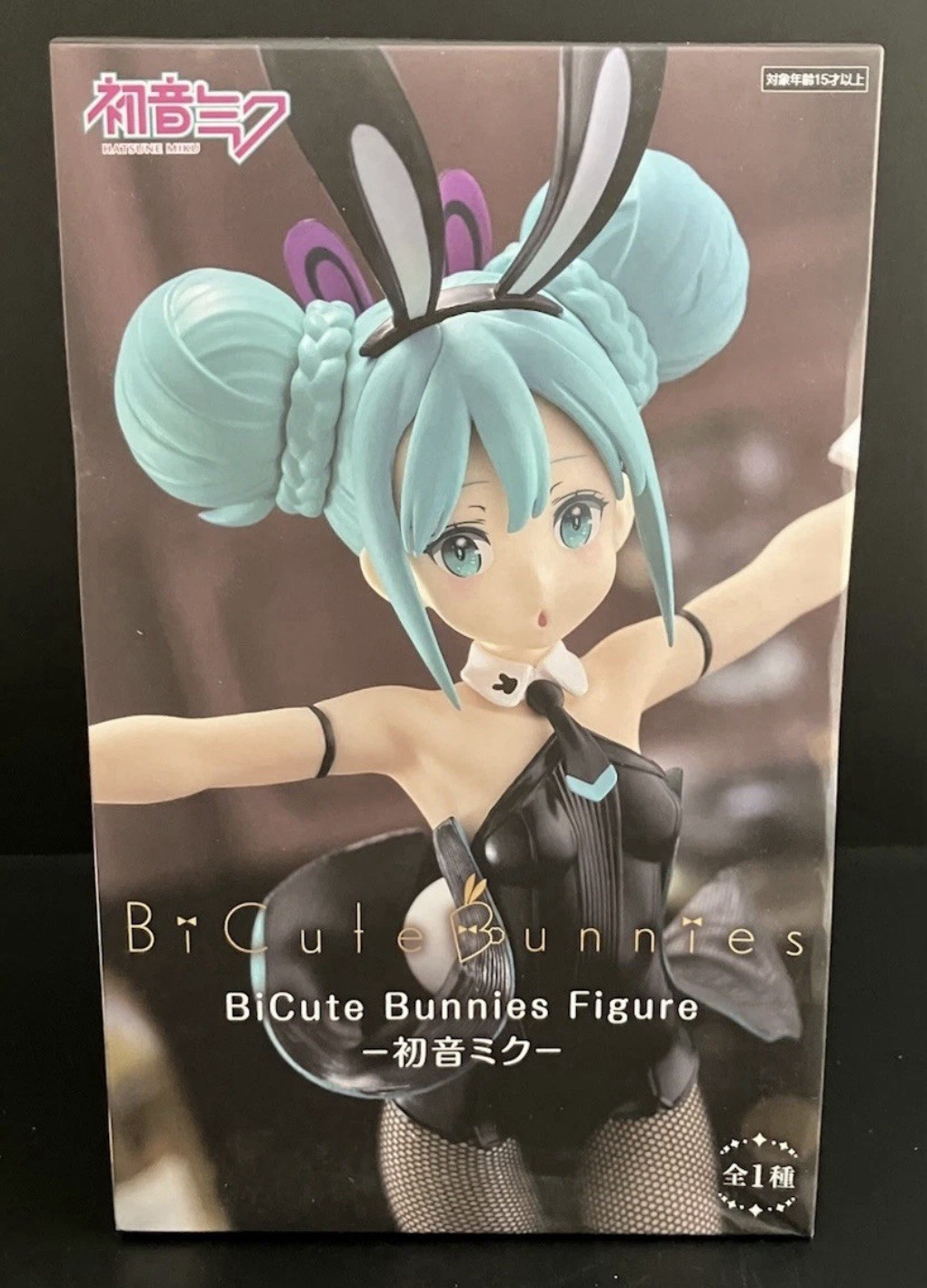 Hatsune Miku FuRyu BiCute Bunnies Black Ver. Figure New In Box - US Seller