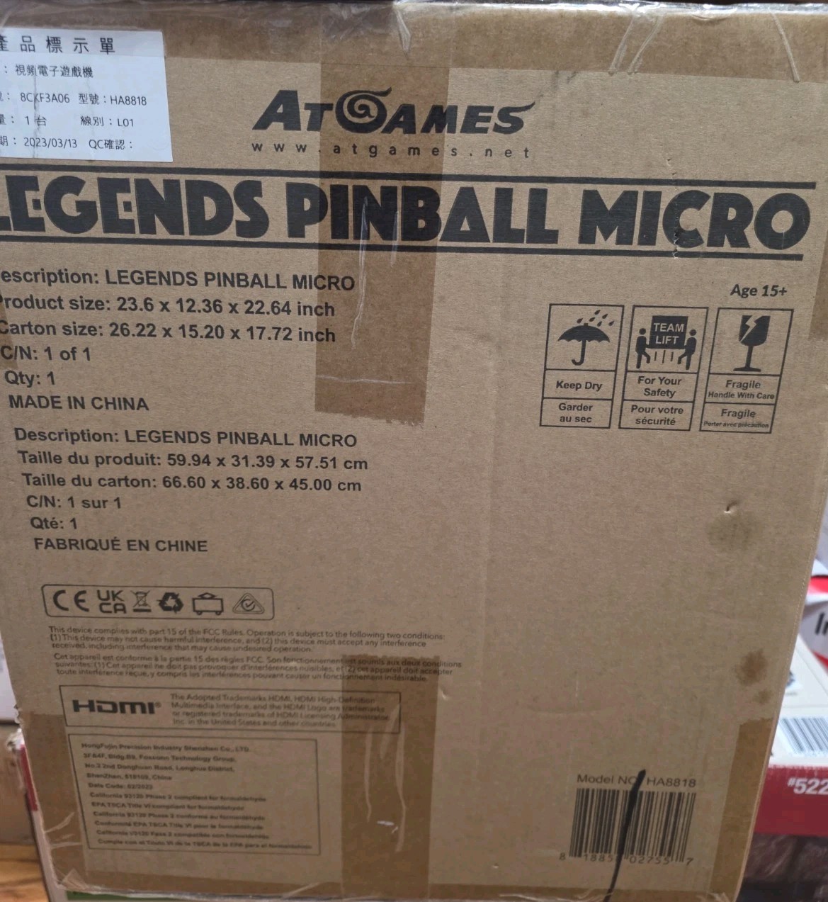 AtGames Legends Digital Micro Pinball Table Machine