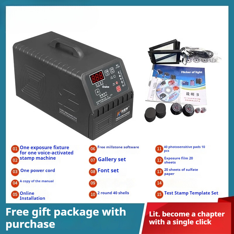 Full Touch Intelligent Automatic Engraving and Printing Machine Exposure Machine