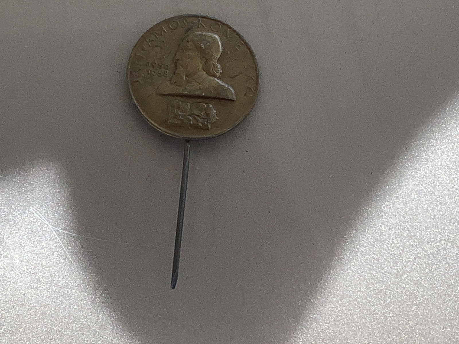 1958 Jan Amos Komensky -  Teacher & Champion of Universal Education Pin Badge