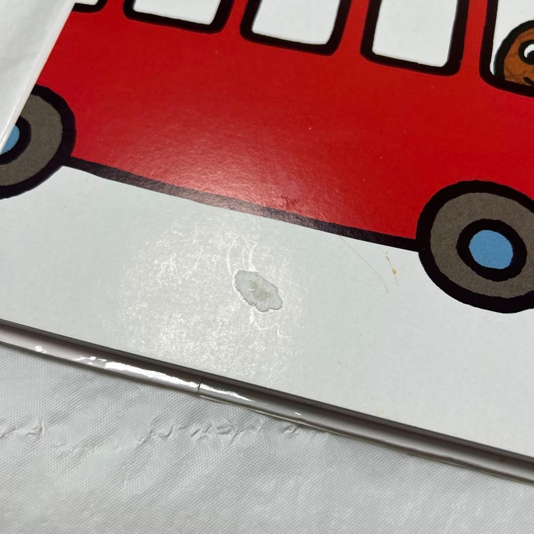 Lunch bus
