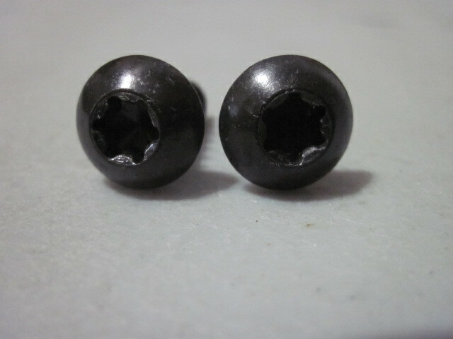 Herman Miller Mirra 1 Back Bolt Screws medium pair office chair 6.5 mm Thick 3S