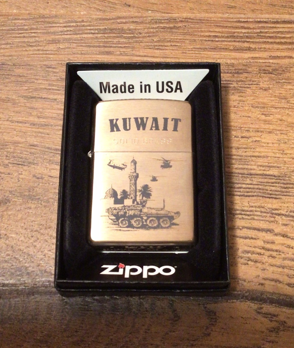 ZIPPO KUWAIT (PSC007932)