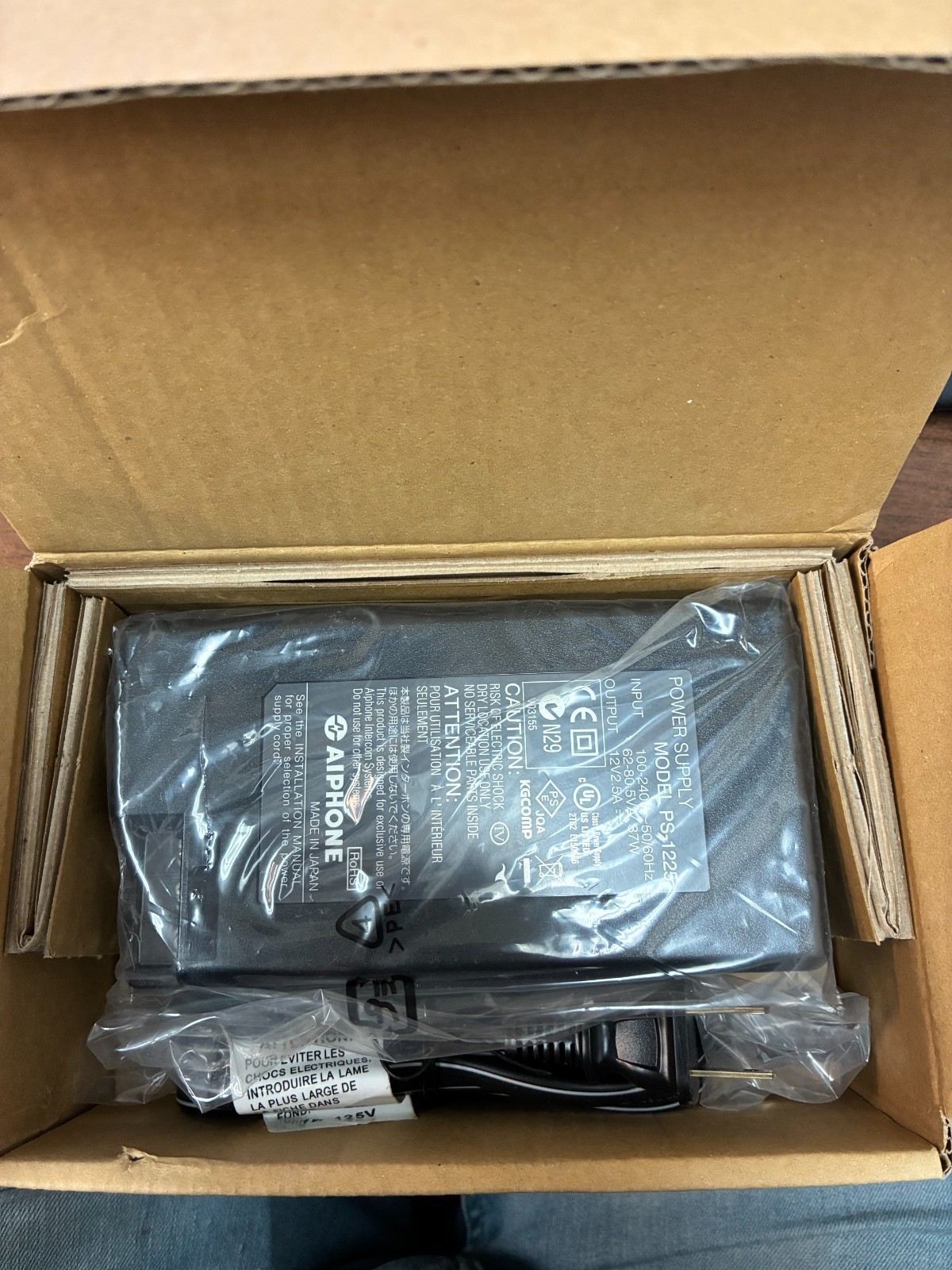 AIPHONE PS-1225UL