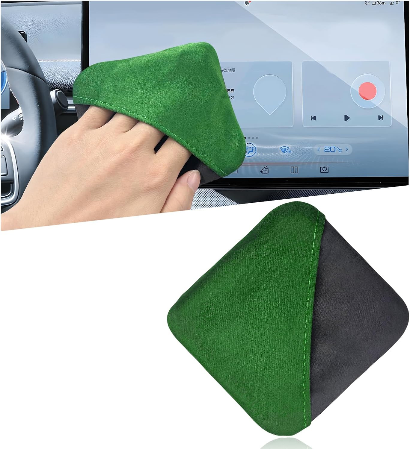 Car Screen Cleaner, Microfiber Auto Screen Cleaning Pad, Foldable Touch Screen C