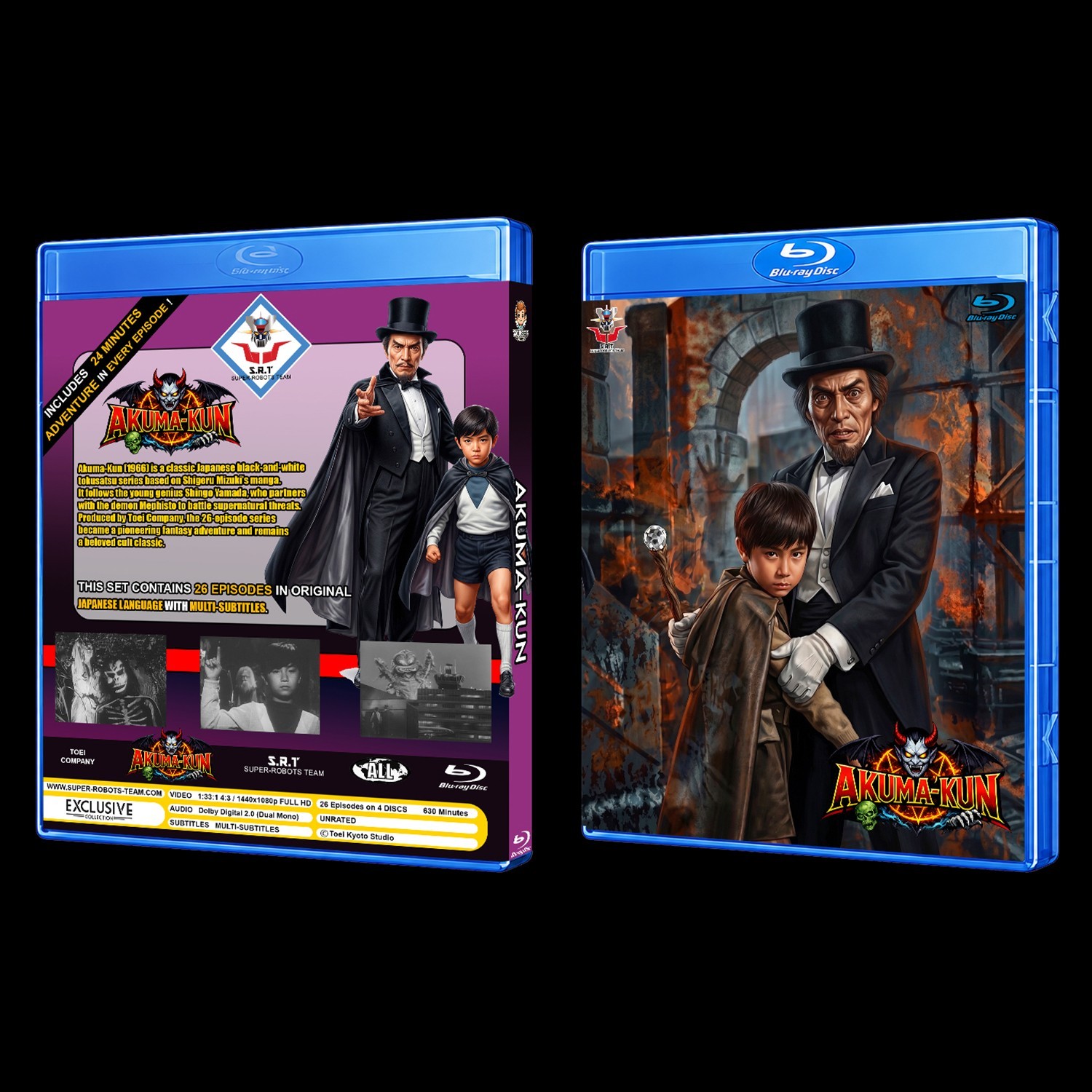 Akuma-Kun 1966 Blu-Ray (Multi-Subs)