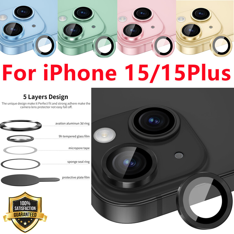For iPhone 15/iPhone 15 Plus Metal Rings Tempered Glass Camera Lens Protector