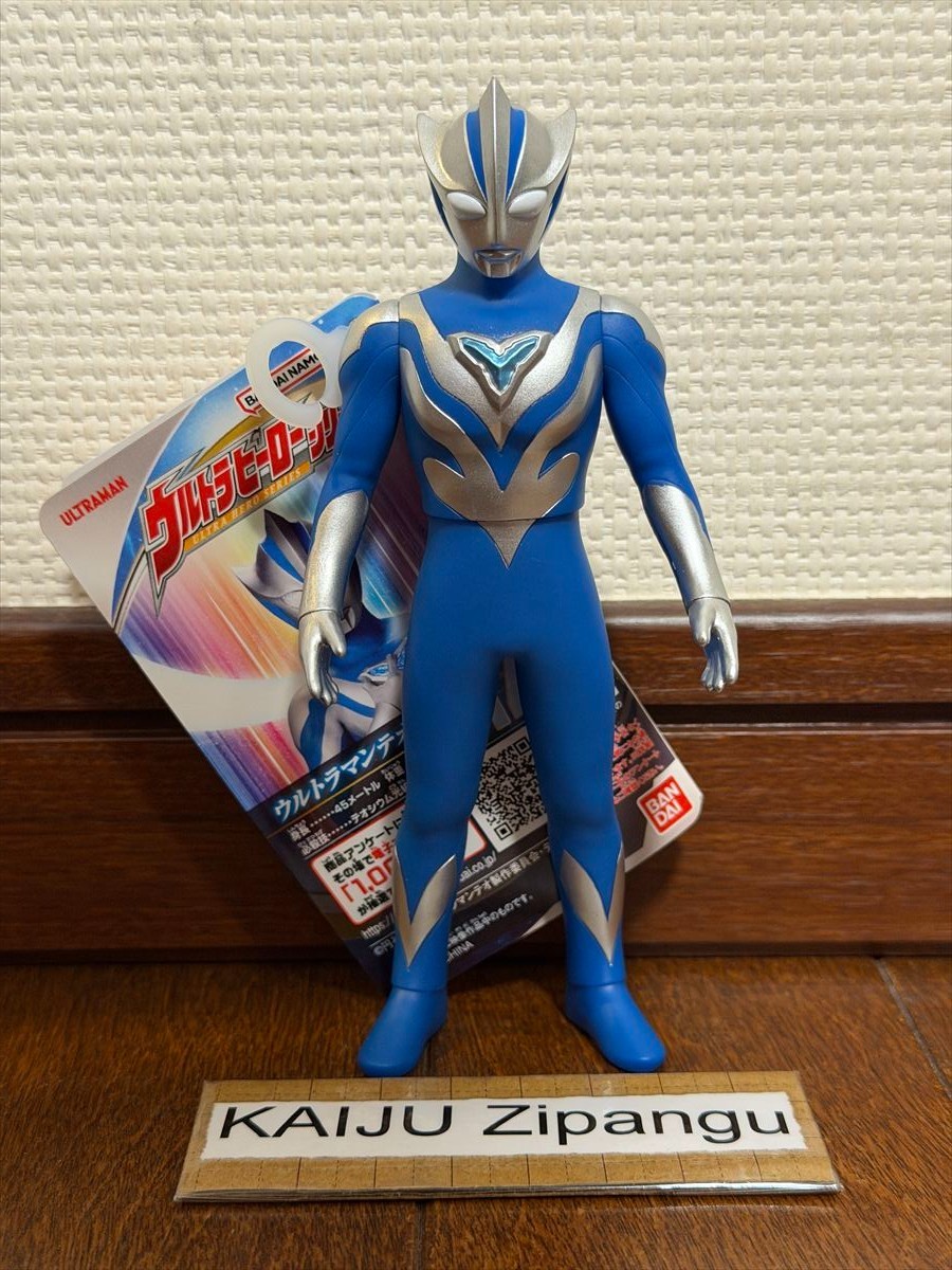 2026 Bandai 5 1/2" Ultraman TEO Figure Ultra Hero Series 120 May Release