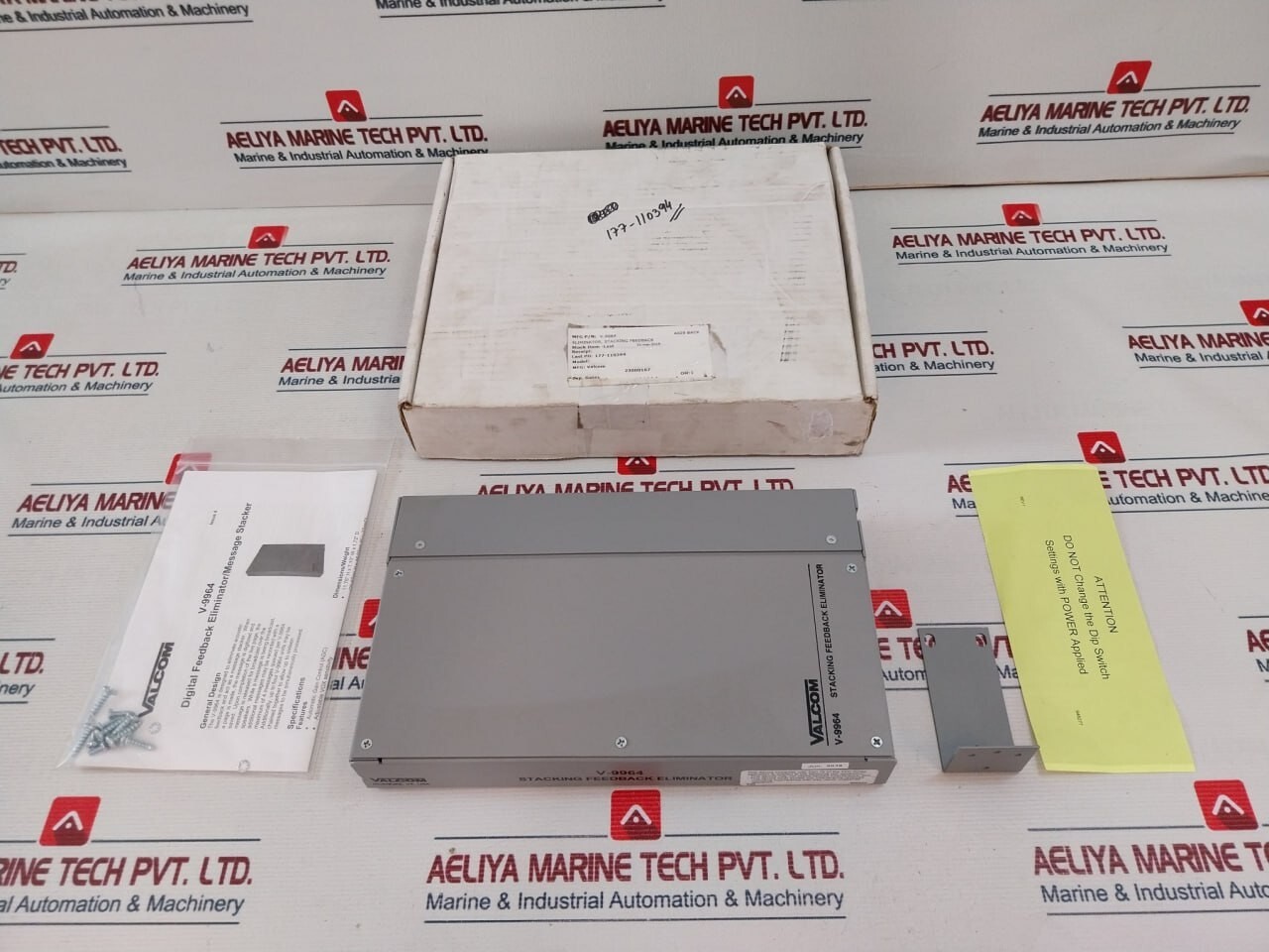 Valcom V-9964 Digital Stacking Feedback Eliminator