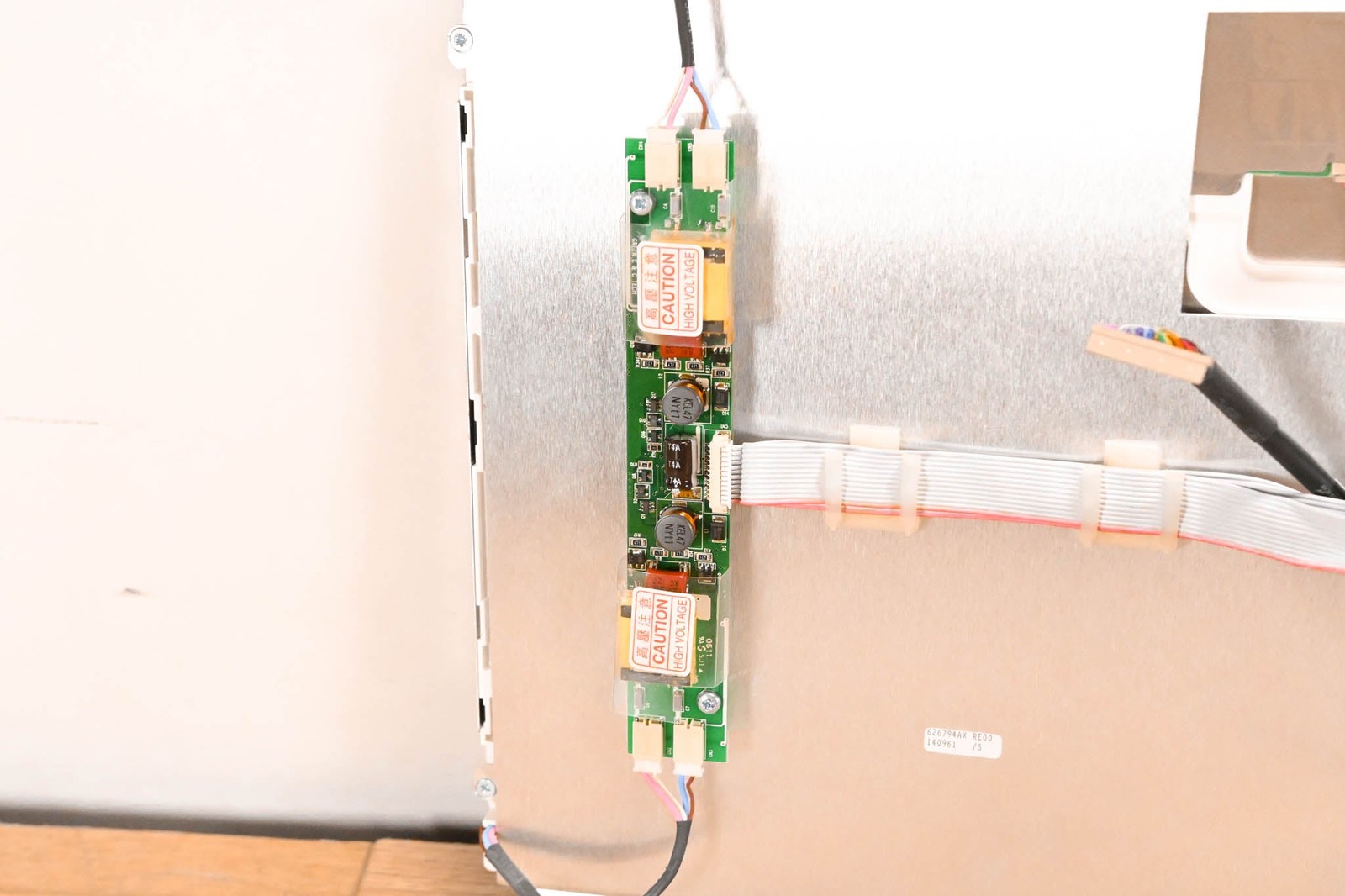 Solid State Logic SSL C300 HD 15" TFT Operator Display Assembly CG01U2F