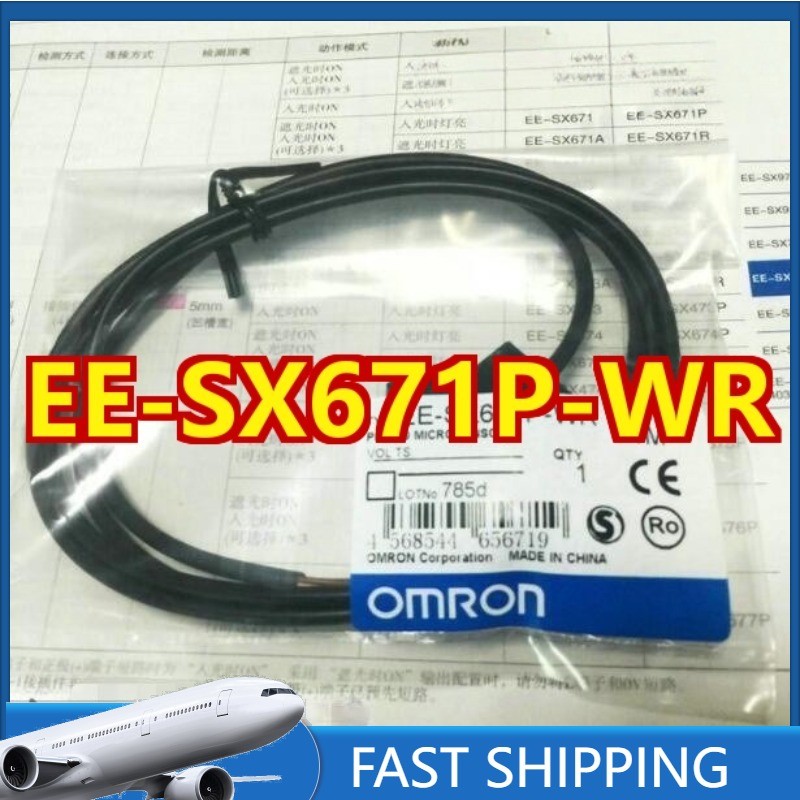 EE SX671P WR 1PC New Omron EE-SX671P-WR Micro Photoelectric Sensor EESX671PWR