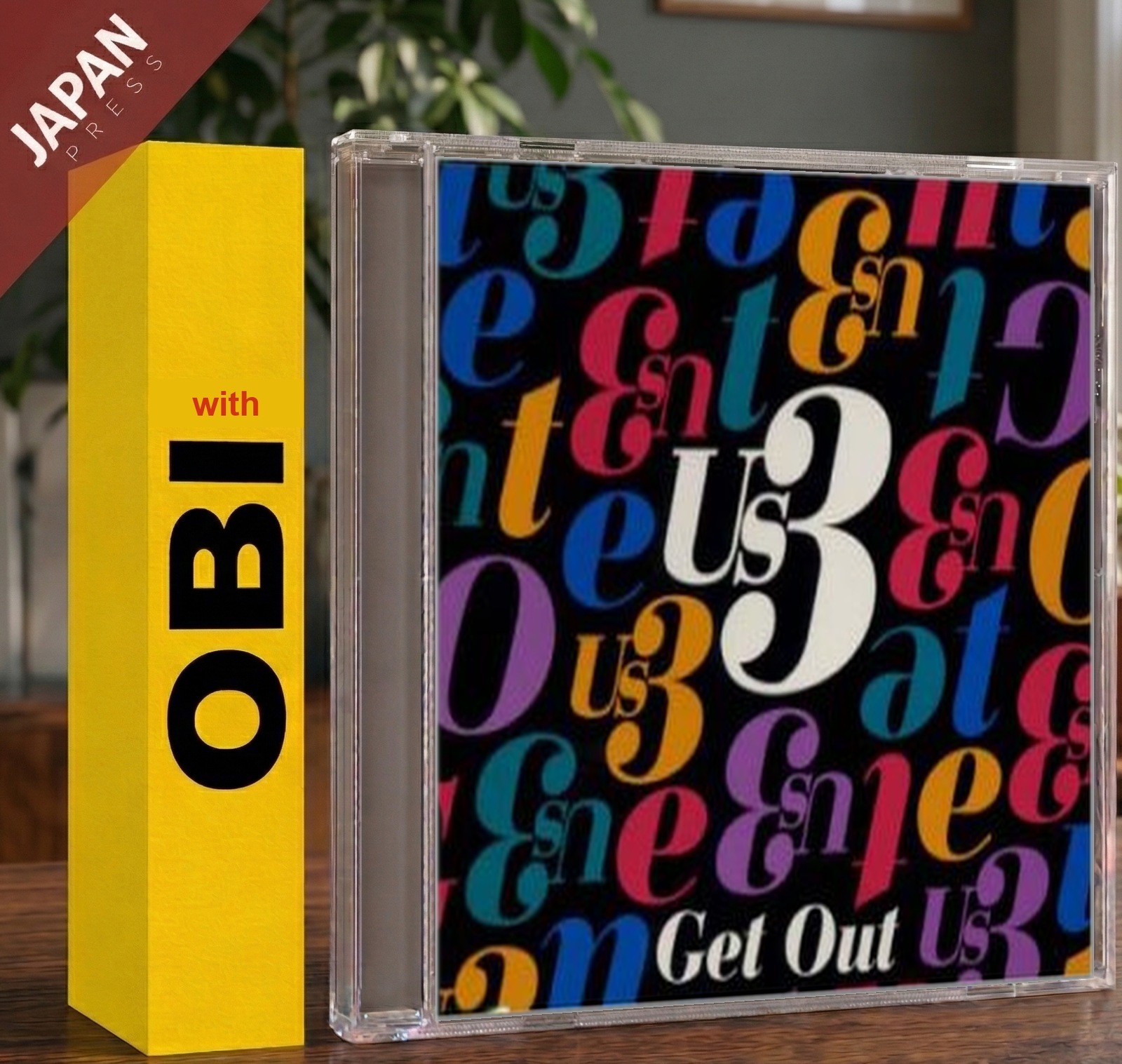 Us3 - ゲット・アウト w/OBI CD Japan Import