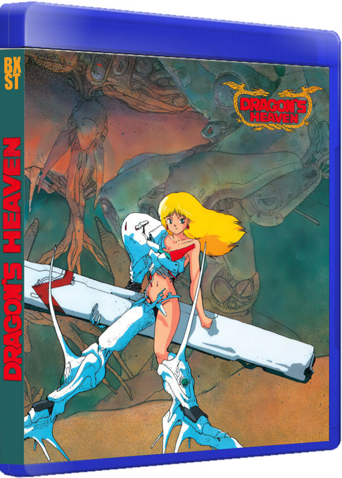 Dragon's Heaven Anime OVA | Japanese Audio | Sub ENG/ESP