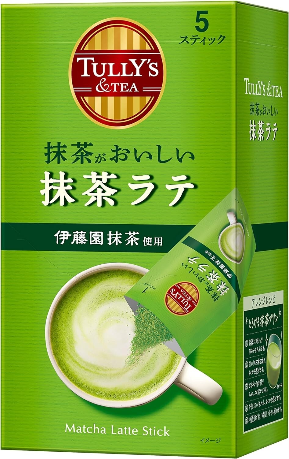 Tully's & Tea Matcha Latte Powder 5 sticks from Japan