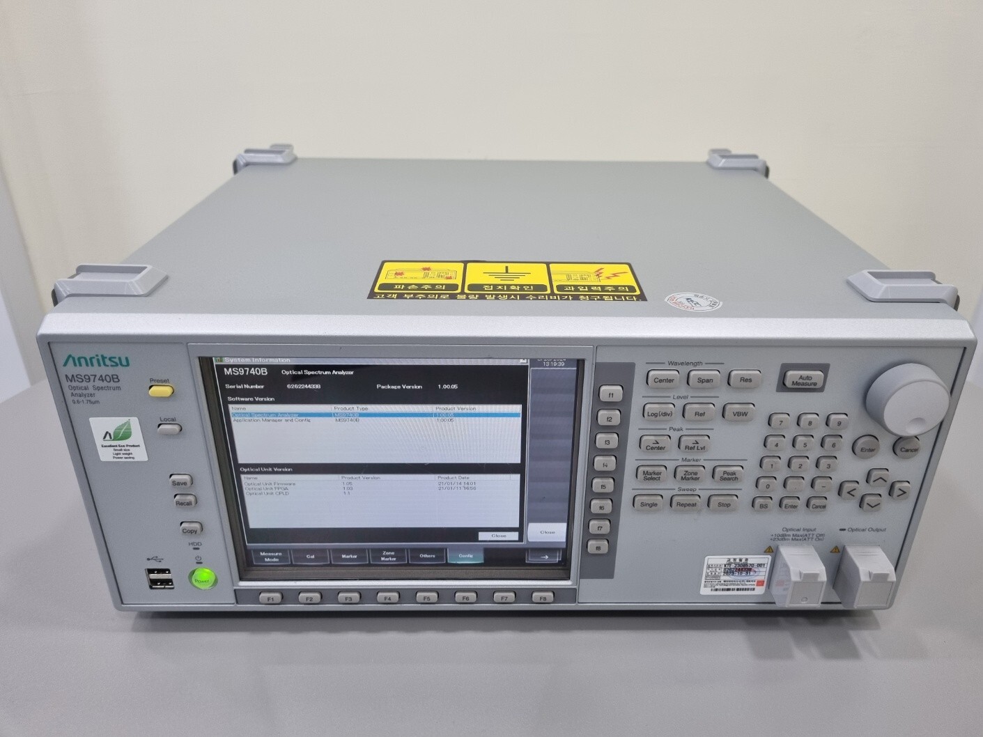 Anritsu MS9740B Optical Spectrum Analyzer