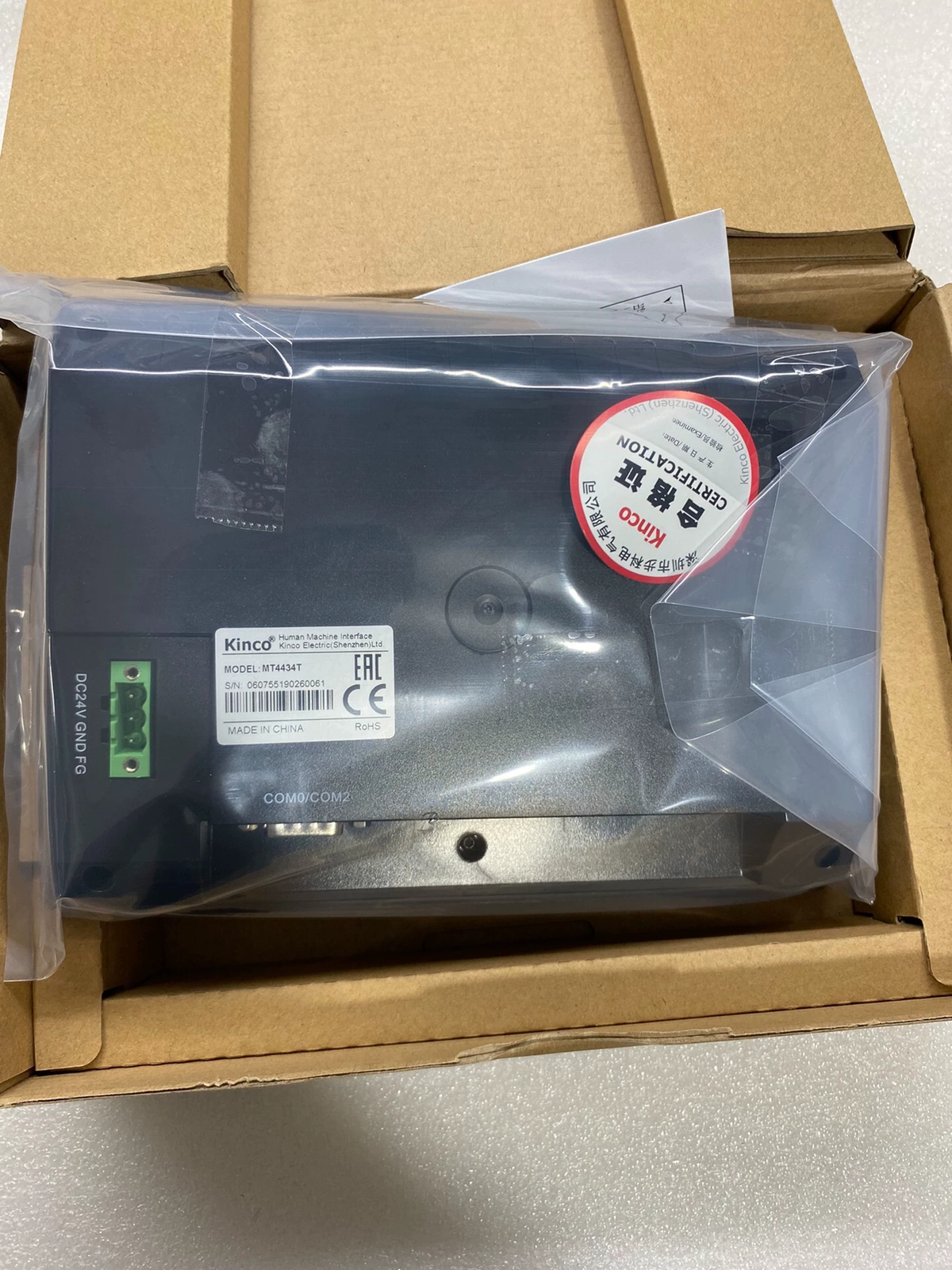 1pc Kinco MT4434T New Touch Screen