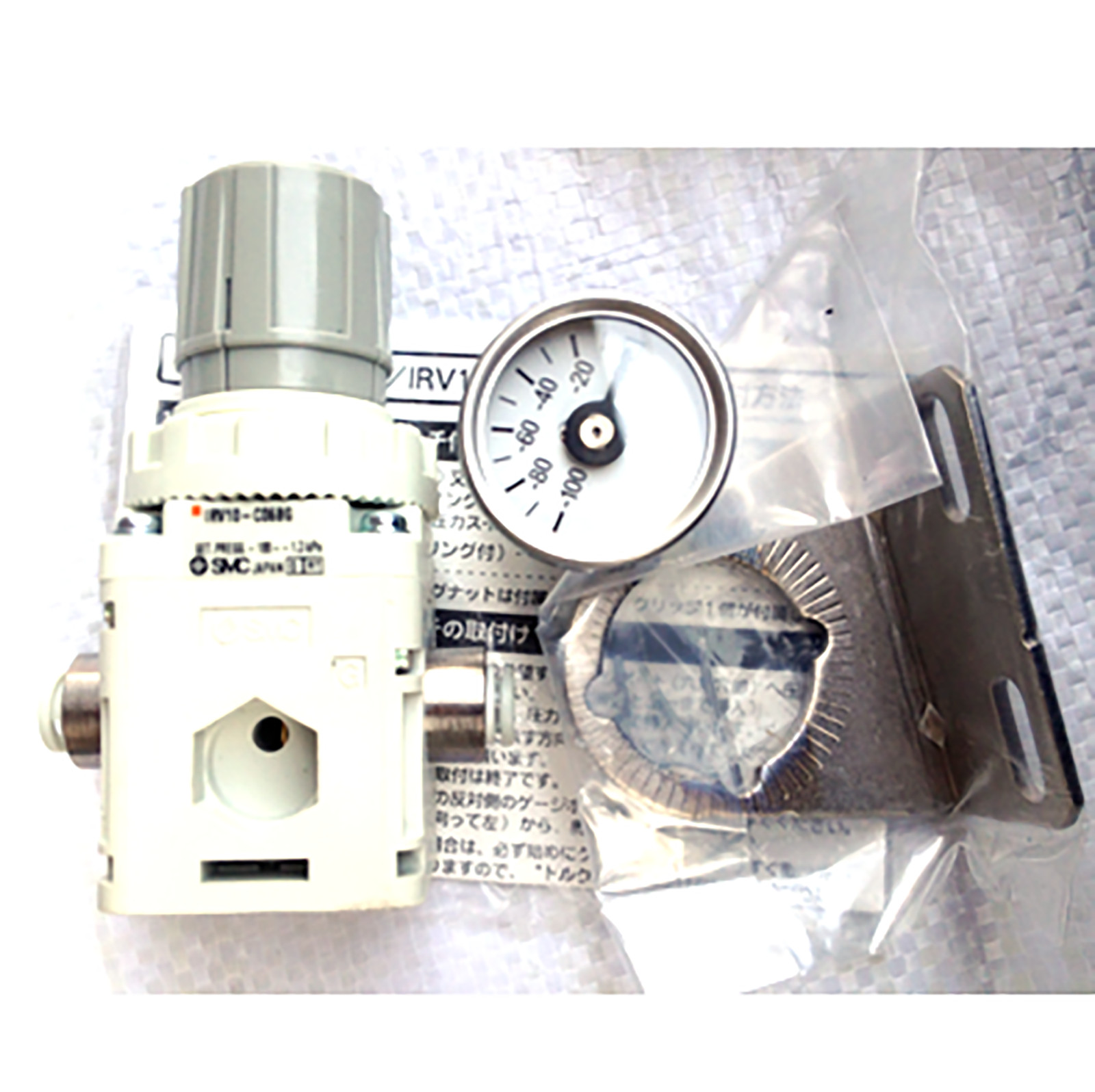 1 PC New SMC AR20-02BG-A Pressure Regulating Valve