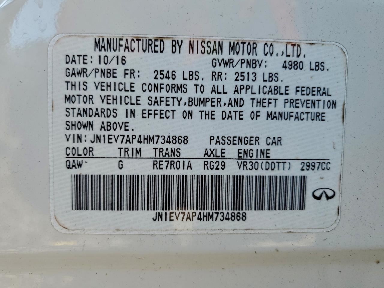 Q50 2017 Glove Box 4942770