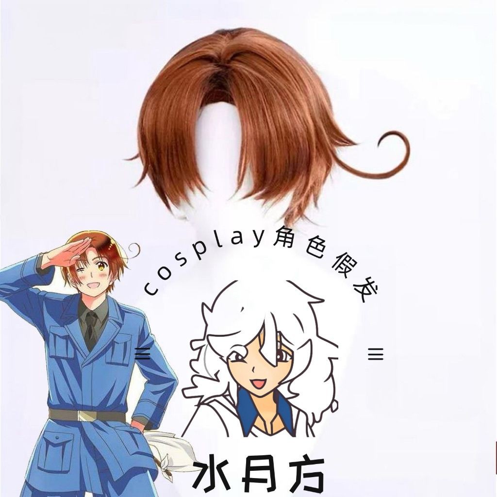 Italia Venechiano Axis Powers APH Cosplay Costume Short Party Anime Wig Wigs