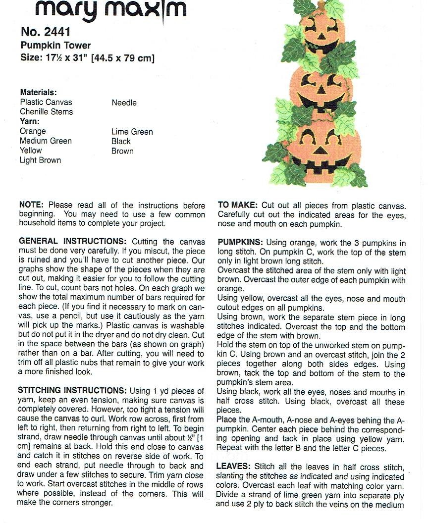 PUMPKIN TOWER WALL HANGING  plastic canvas  PATTERN (#TF0520)
