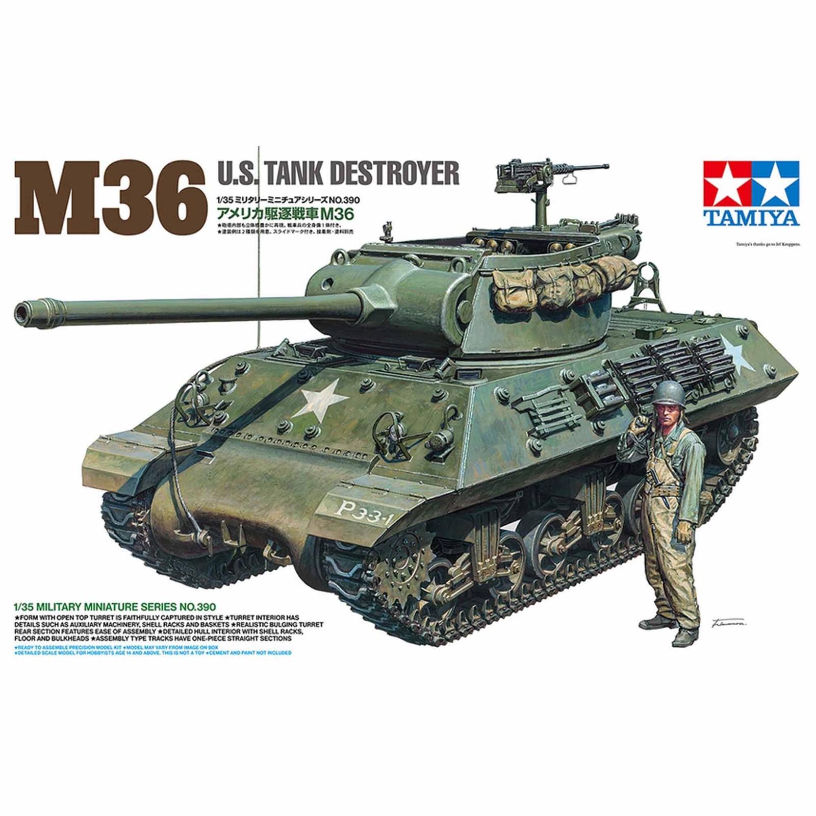 Tamiya 1/35 U.S. Tank Destroyer M36 TAM35390