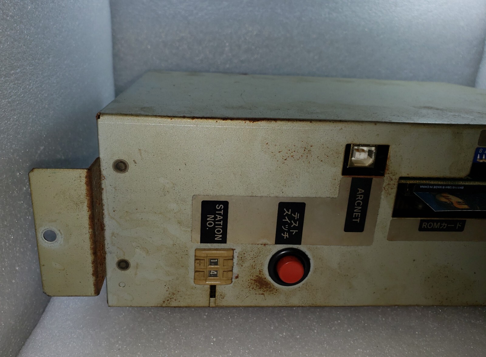 KONAMI Arcade Main Board GSA64 PWB (AI) for Replacement Arcade Game