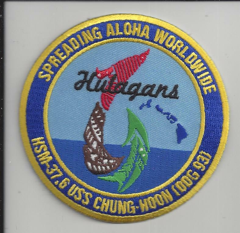 PATCH MARINES USMC HSM 37 DET  6 HULAGANS USS CHUNG HOON MH-60 R SEA HAWK