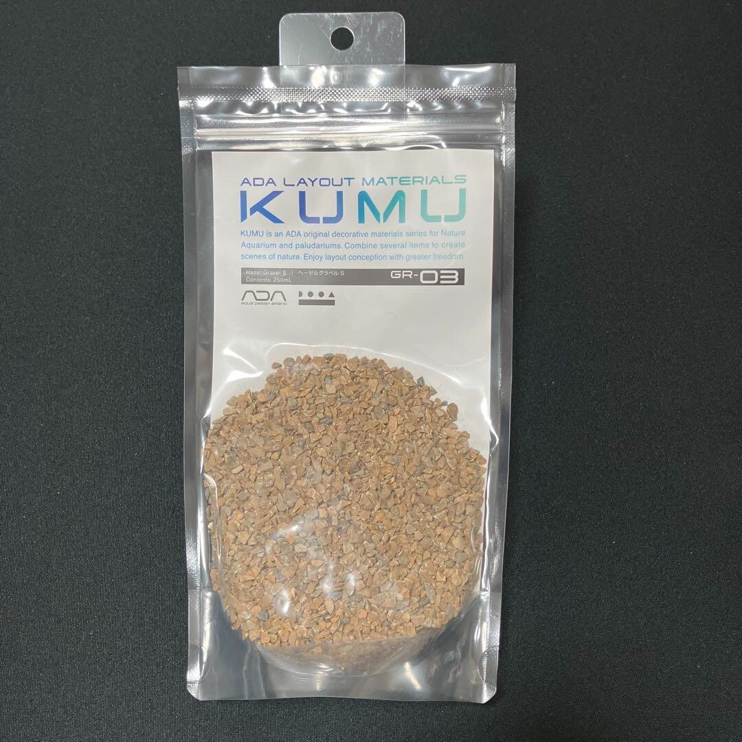 ADA Layout Materials KUMU Hazel Gravel S 250mL GR-03 Aqua Design Amano