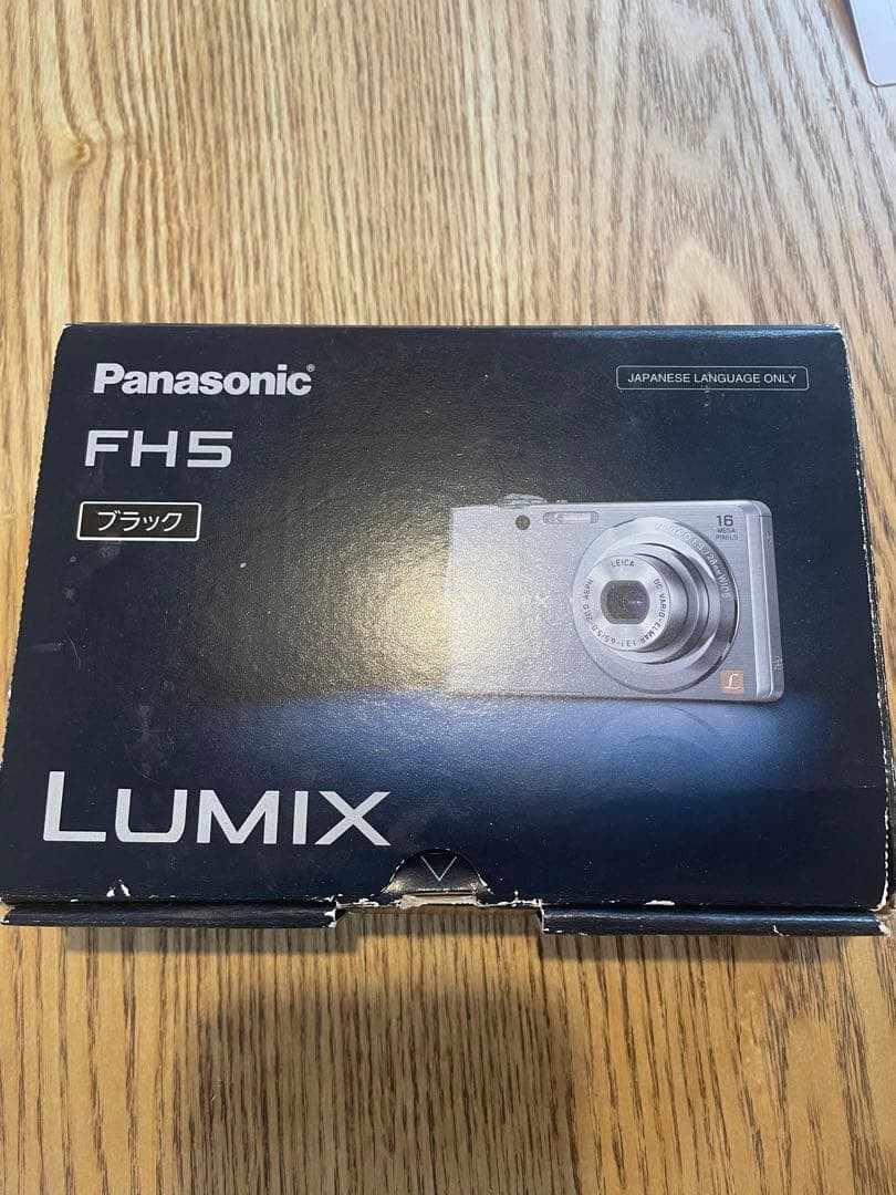 Panasonic FHS LUMIX Digital Camera Black with Charger Excellent Condition