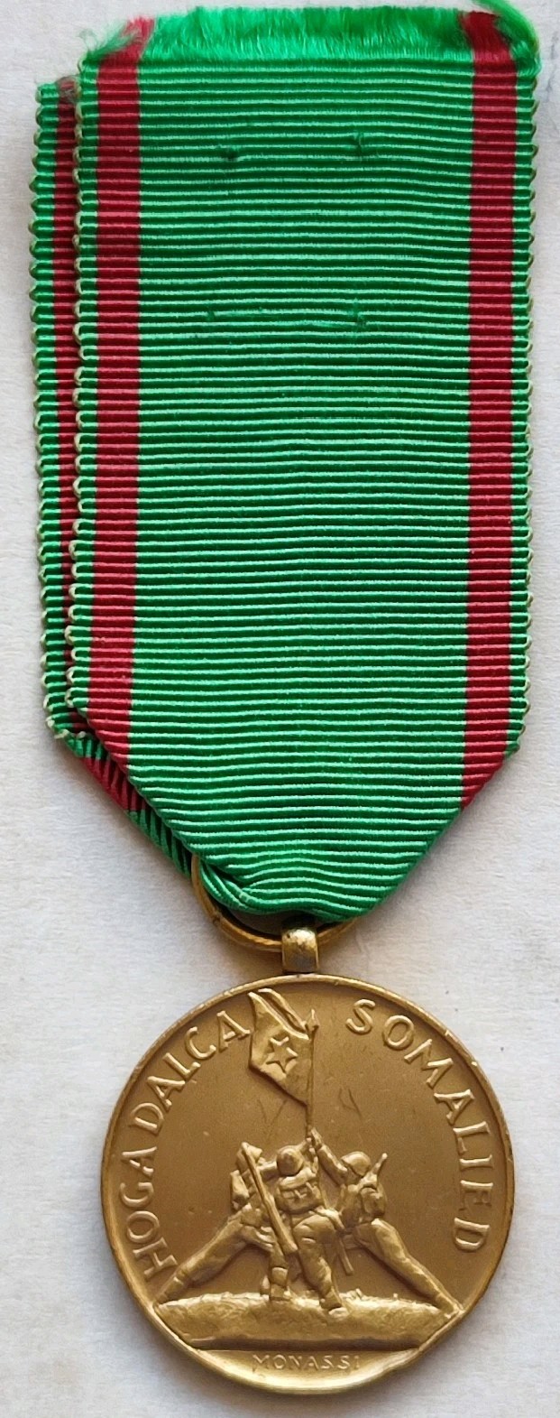 AFIS MEDAL TRUST ADMINISTRATION OF SOMALIA KINGDOM OF ITALY MILITARY