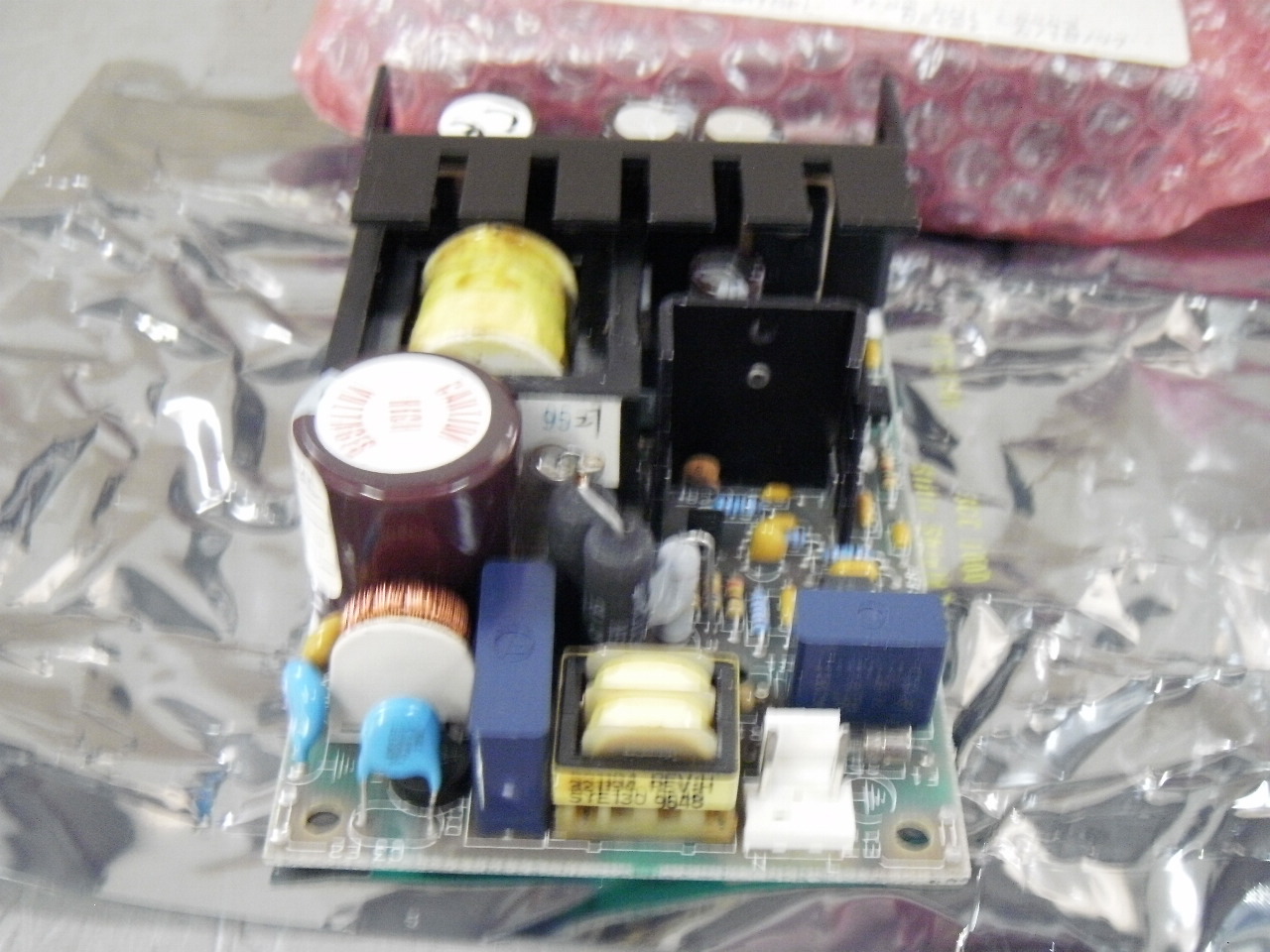 Datawatch 115-0310 Power Supply 220846-200