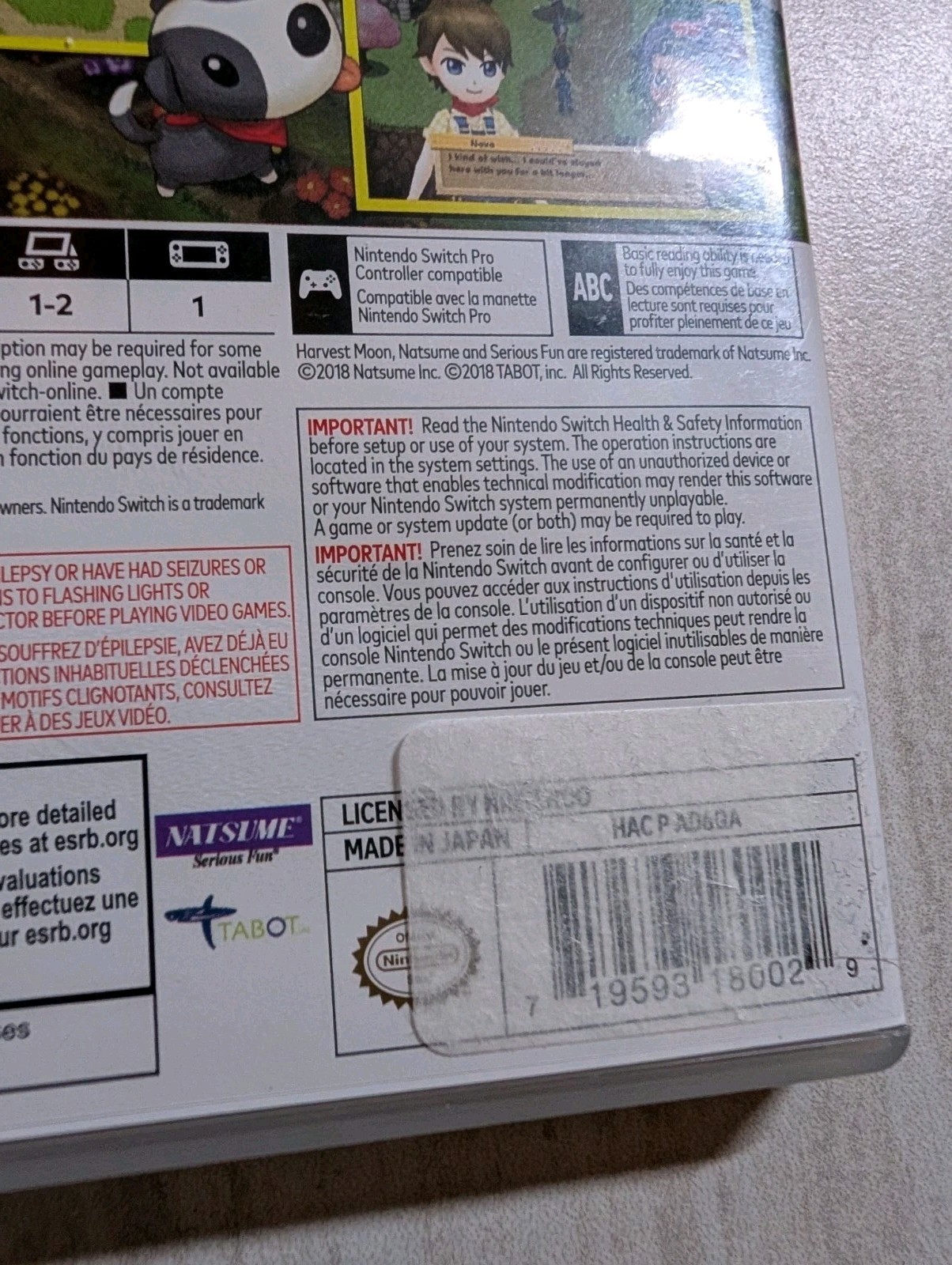 NO GAME My Hero One's Justice Case Nintendo Switch