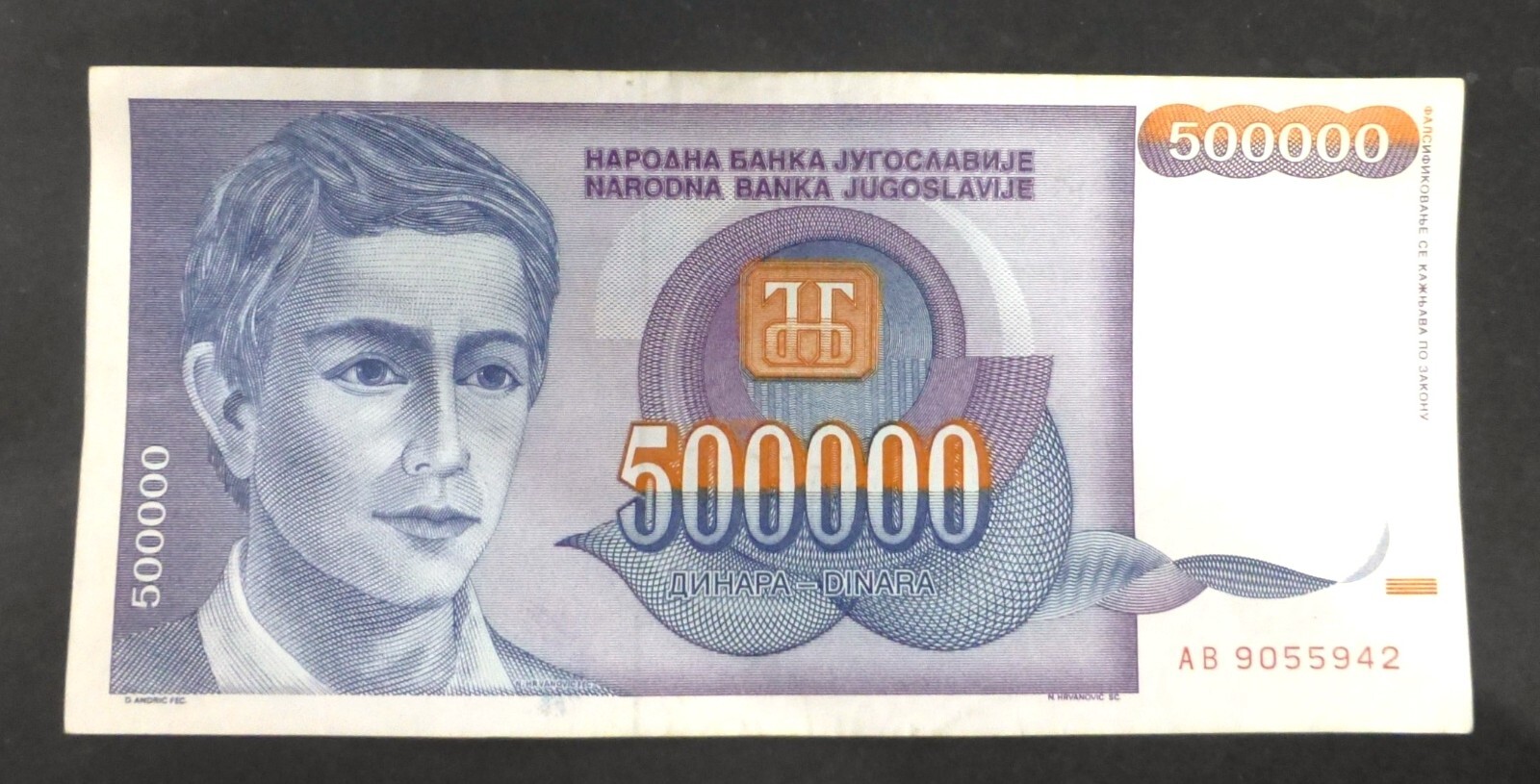 YUGOSLAVIA 500,000 DINARA 1993 BANKNOTE