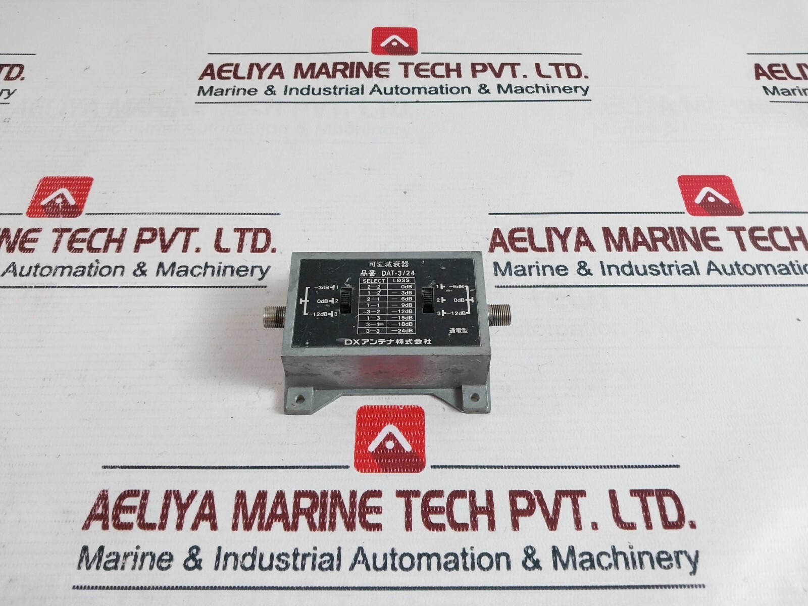 Dx Anantena Dat-3/24 Variable Attenuator