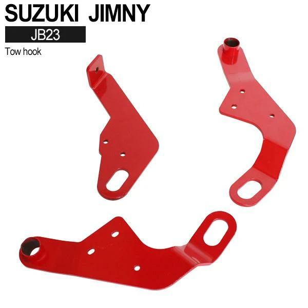 Suzuki Jimny JB23 Oct.1998- Tow Hook For Genuine Bumper