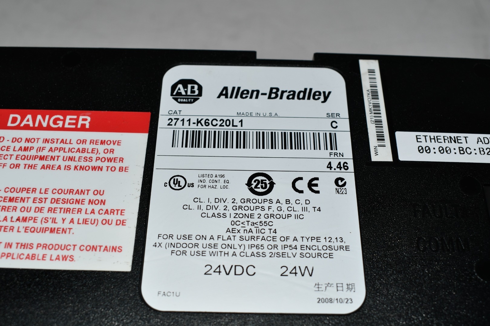 NEW Allen Bradley 2711-K6C20L1 PanelView 600 OPERATOR INTERFACE 5.7 INCH DISPLAY