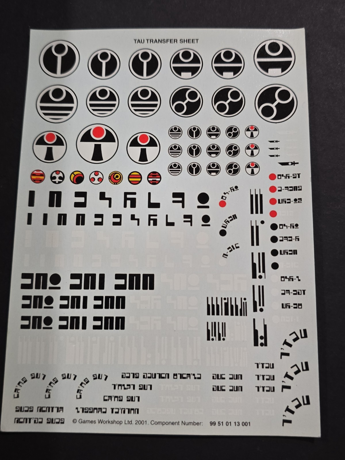 Tau EmpireTransfer Sheet - Warhammer 40K Games Workshop 2001 - 99510113001