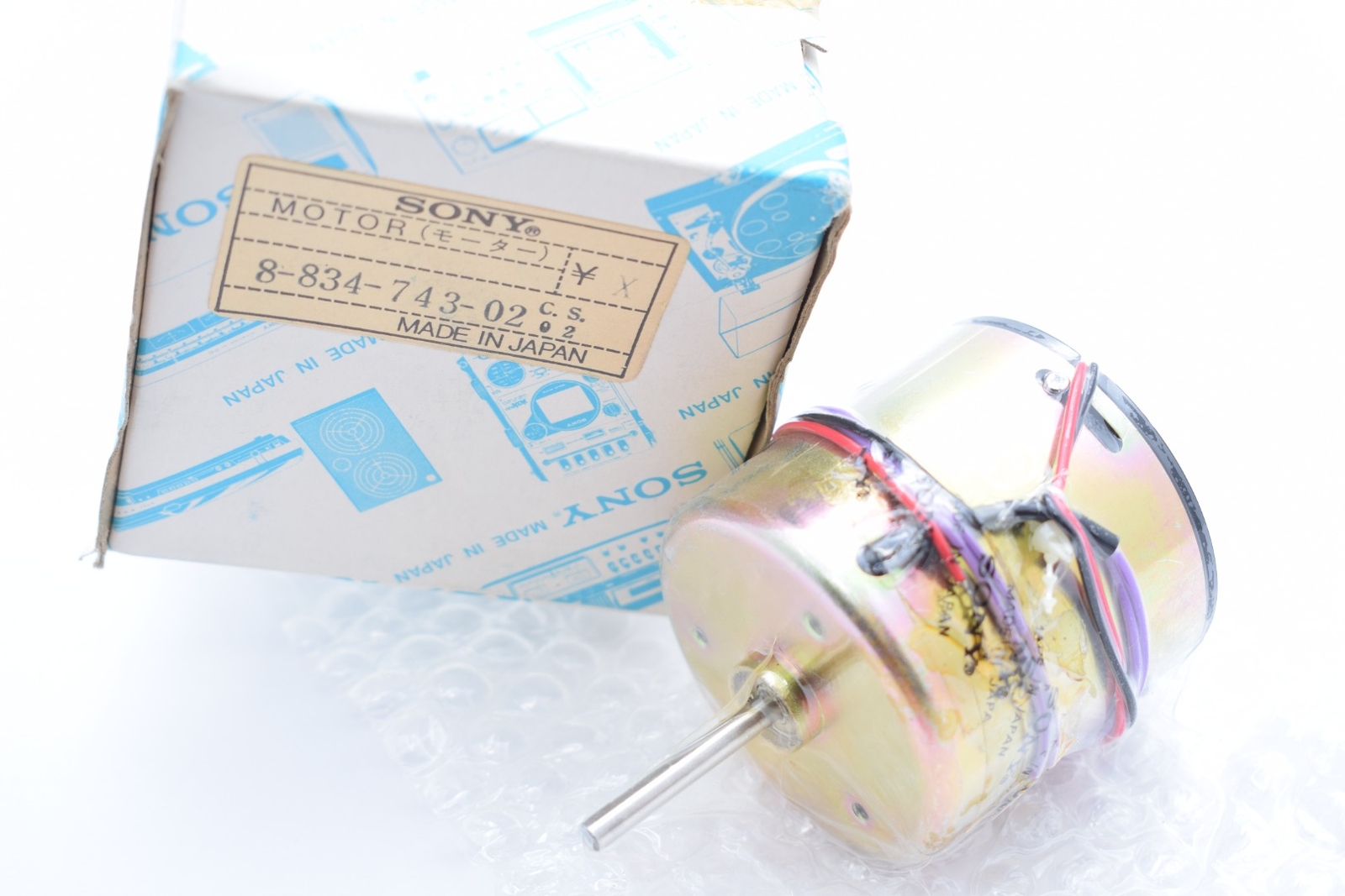 NEW SONY 883474302 MOTOR D-743F 8-834-743-02 Made in Japan
